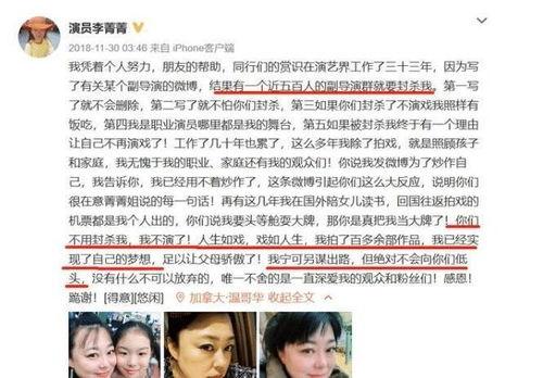 老梁爆料新型骗局视频播放,老梁视频曝光网络陷阱,警惕!  第2张 老梁爆料新型骗局视频播放,老梁视频曝光网络陷阱,警惕!  第2张