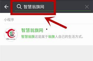最新同城便民爆料,同城生活新鲜事速览  第2张 最新同城便民爆料,同城生活新鲜事速览  第2张