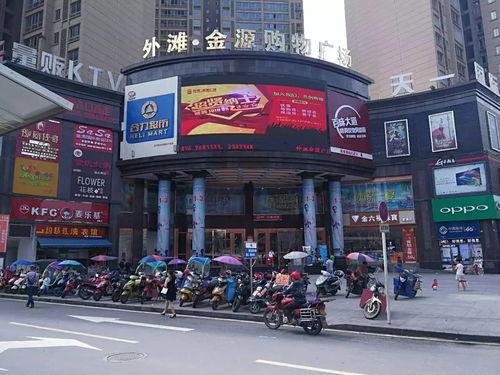 最新同城便民爆料,同城生活新鲜事速览  第3张 最新同城便民爆料,同城生活新鲜事速览  第3张