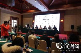 重庆新闻台爆料热线直播,聚焦城市热点事件实时播报  第3张 重庆新闻台爆料热线直播,聚焦城市热点事件实时播报  第3张