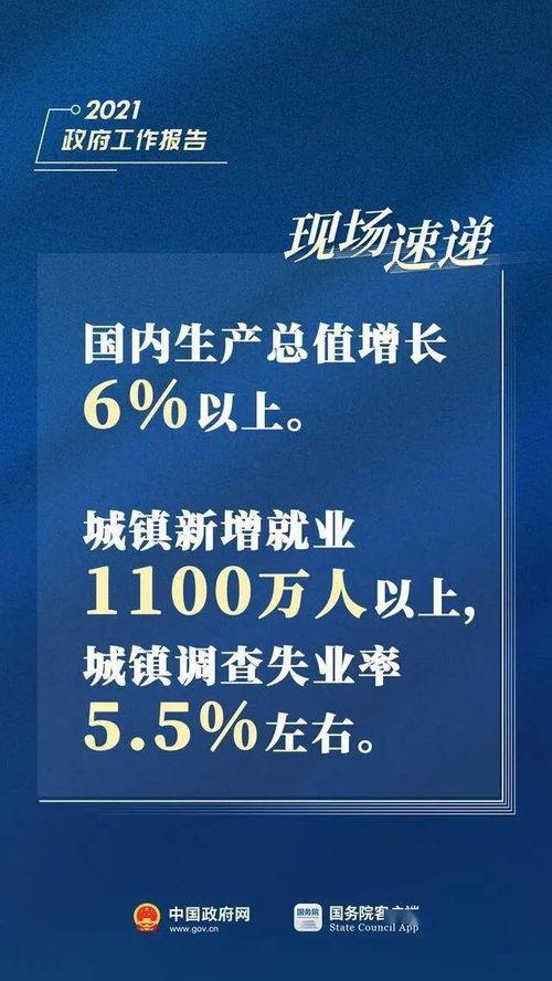 热点爆料霸凌新闻视频,真相令人震惊  第2张 热点爆料霸凌新闻视频,真相令人震惊  第2张