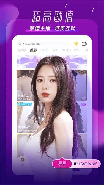 网红爆料桂哥视频大全下载,桂哥视频大全下载全攻略  第3张 网红爆料桂哥视频大全下载,桂哥视频大全下载全攻略  第3张