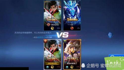 阿电爆料元歌视频,元歌神秘技能大曝光!