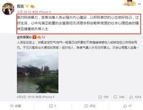 联兴花园事件爆料回应视频,真相与争议的交锋  第3张 联兴花园事件爆料回应视频,真相与争议的交锋  第3张