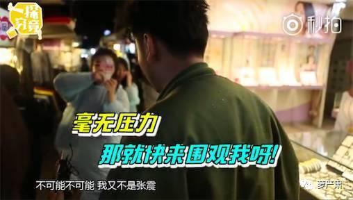 娱乐爆料兄弟视频合集大全,兄弟视频合集大全精彩回顾  第2张 娱乐爆料兄弟视频合集大全,兄弟视频合集大全精彩回顾  第2张