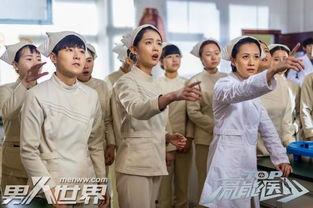 高能医少16在线观看,医术高超,爱情升温,在线观看精彩纷呈  第2张 高能医少16在线观看,医术高超,爱情升温,在线观看精彩纷呈  第2张