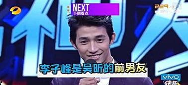 乔哥娱乐爆料视频大全,视频大全揭秘娱乐圈幕后故事  第2张 乔哥娱乐爆料视频大全,视频大全揭秘娱乐圈幕后故事  第2张