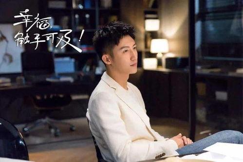 娱乐圈爆料迪丽热巴黄景瑜,娱乐圈新恋情引热议  第3张 娱乐圈爆料迪丽热巴黄景瑜,娱乐圈新恋情引热议  第3张