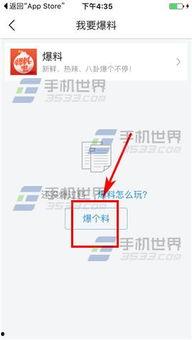 沙县今日头条爆料,揭秘沙县小吃背后的传奇故事与美食魅力  第2张 沙县今日头条爆料,揭秘沙县小吃背后的传奇故事与美食魅力  第2张