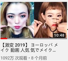 吃瓜博主女生视频大全免费观看,吃瓜博主女生视频大全免费观看,揭秘网红幕后生活  第3张 吃瓜博主女生视频大全免费观看,吃瓜博主女生视频大全免费观看,揭秘网红幕后生活  第3张