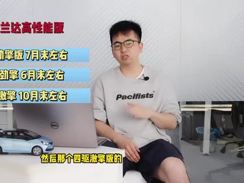 甘孜网红爆料视频大全最新,揭秘高原秘境魅力瞬间  第3张 甘孜网红爆料视频大全最新,揭秘高原秘境魅力瞬间  第3张