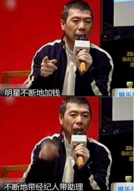 前娱乐圈女星助理爆料是谁,揭秘神秘人物身份大揭秘  第3张 前娱乐圈女星助理爆料是谁,揭秘神秘人物身份大揭秘  第3张