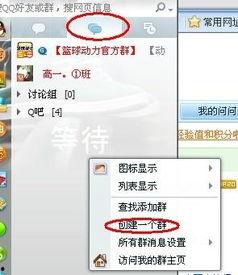 最新免费吃瓜群qq群号,最新免费吃瓜群QQ群号,带你畅游娱乐资讯海洋!