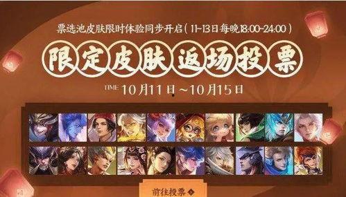 第五周年庆最新爆料汇总,独家爆料汇总,精彩活动抢先看!”  第2张 第五周年庆最新爆料汇总,独家爆料汇总,精彩活动抢先看!”  第2张