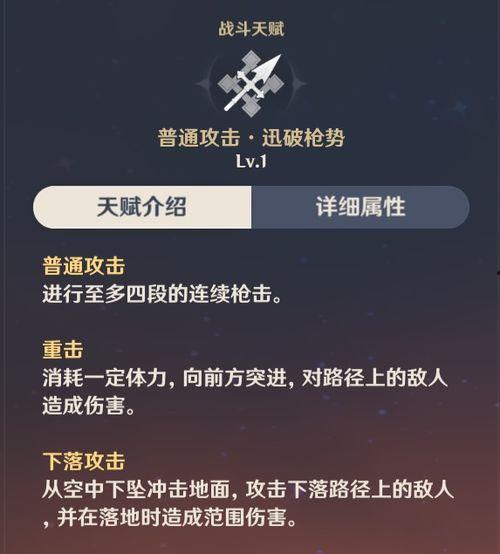 原神爆料预告最新版3.2,神秘新角色揭晓,探索未知领域,开启奇幻冒险之旅