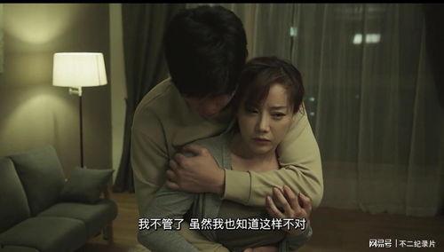韩国r级电r级在线观看,揭秘韩国R级电影背后的激情与禁忌  第3张 韩国r级电r级在线观看,揭秘韩国R级电影背后的激情与禁忌  第3张
