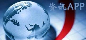 热点爆料近日新闻报道视频,新闻报道视频背后的惊人真相!”