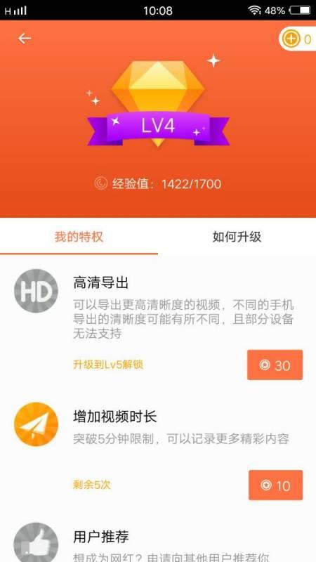 爆料拆卡直播怎么做视频,如何打造吸睛视频攻略  第3张 爆料拆卡直播怎么做视频,如何打造吸睛视频攻略  第3张