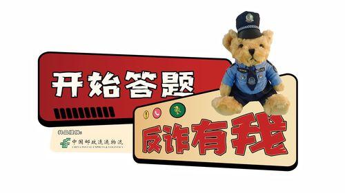 爆料诈骗视频大全集播放,爆料视频大全集深度解析  第2张 爆料诈骗视频大全集播放,爆料视频大全集深度解析  第2张