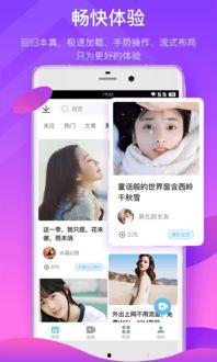 弟弟爆料探班视频播放下载,弟弟爆料视频播放下载背后的故事  第3张 弟弟爆料探班视频播放下载,弟弟爆料视频播放下载背后的故事  第3张
