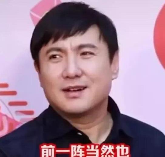 沈腾圈内爆料杨幂,揭秘娱乐圈背后的故事  第3张 沈腾圈内爆料杨幂,揭秘娱乐圈背后的故事  第3张