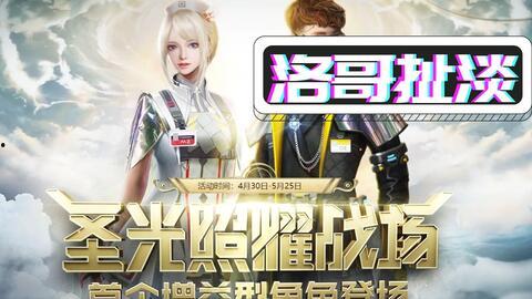 闲云完整爆料视频,揭秘事件背后真相  第2张 闲云完整爆料视频,揭秘事件背后真相  第2张
