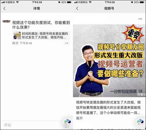 闲云完整爆料视频,揭秘事件背后真相  第3张 闲云完整爆料视频,揭秘事件背后真相  第3张