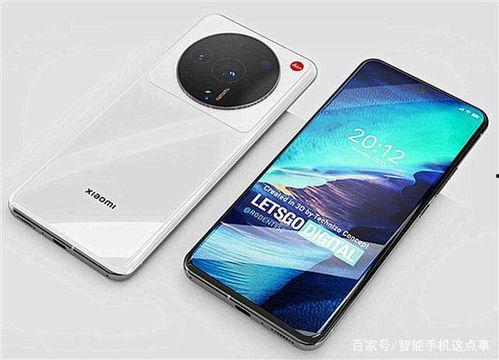 小米12 ultra 最新爆料,旗舰性能再升级,全新爆料揭秘神秘面纱  第2张 小米12 ultra 最新爆料,旗舰性能再升级,全新爆料揭秘神秘面纱  第2张