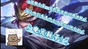 第五宿伞联动最新爆料,神秘力量觉醒,全新冒险篇章即将开启!  第3张 第五宿伞联动最新爆料,神秘力量觉醒,全新冒险篇章即将开启!  第3张