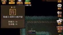王者唱片爆料视频下载网站,独家下载网站大揭秘!  第2张 王者唱片爆料视频下载网站,独家下载网站大揭秘!  第2张