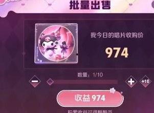 王者唱片爆料视频下载网站,独家下载网站大揭秘!  第3张 王者唱片爆料视频下载网站,独家下载网站大揭秘!  第3张