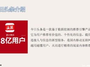 深圳今日头条最新的爆料,揭秘今日热点事件背后的真相  第2张 深圳今日头条最新的爆料,揭秘今日热点事件背后的真相  第2张