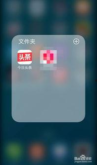 爆料大渡口今日头条,揭秘大渡口最新动态与热点事件  第2张 爆料大渡口今日头条,揭秘大渡口最新动态与热点事件  第2张