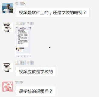 家长爆料电影视频播放,电影视频播放内容引发热议,家长担忧儿童观影安全  第2张 家长爆料电影视频播放,电影视频播放内容引发热议,家长担忧儿童观影安全  第2张