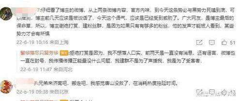 爆料唐山打人者视频最新,视频揭露暴力现场,社会舆论聚焦正义追问  第3张 爆料唐山打人者视频最新,视频揭露暴力现场,社会舆论聚焦正义追问  第3张