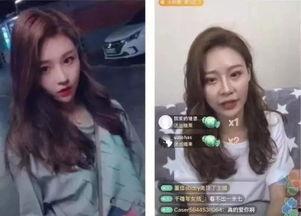 在哪看网红爆料视频,热门事件幕后真相大起底  第2张 在哪看网红爆料视频,热门事件幕后真相大起底  第2张