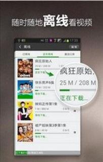 草神爆料官方视频下载,神秘力量觉醒,奇幻冒险即将开启  第2张 草神爆料官方视频下载,神秘力量觉醒,奇幻冒险即将开启  第2张