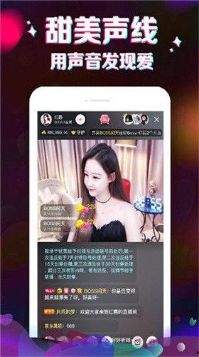 奶茶阿姨直播爆料视频下载,奶茶行业幕后真相大曝光!  第2张 奶茶阿姨直播爆料视频下载,奶茶行业幕后真相大曝光!  第2张