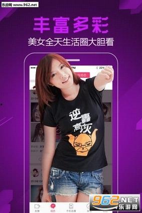 奶茶阿姨直播爆料视频下载,奶茶行业幕后真相大曝光!  第3张 奶茶阿姨直播爆料视频下载,奶茶行业幕后真相大曝光!  第3张