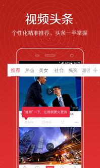 爱豆变声器爆料视频,揭秘明星声音背后的秘密  第2张 爱豆变声器爆料视频,揭秘明星声音背后的秘密  第2张