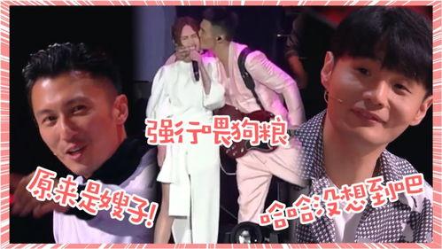 娱乐圈吃瓜创作的原声歌曲  第2张 娱乐圈吃瓜创作的原声歌曲  第2张
