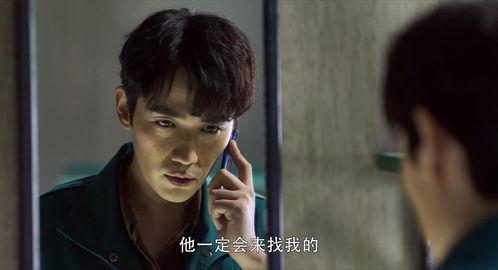 隔离区1在线观看  第3张 隔离区1在线观看  第3张