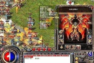 吃瓜王座第一集免费观看,揭秘娱乐圈风云变幻  第3张 吃瓜王座第一集免费观看,揭秘娱乐圈风云变幻  第3张