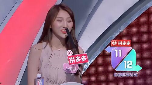 女嘉宾意外爆料视频播放,揭秘幕后真相  第3张 女嘉宾意外爆料视频播放,揭秘幕后真相  第3张