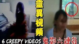 找出诡异之处爆料视频,揭秘背后惊人真相  第3张 找出诡异之处爆料视频,揭秘背后惊人真相  第3张