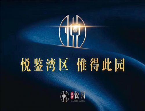 海诺官方爆料最新消息新闻  第2张 海诺官方爆料最新消息新闻  第2张