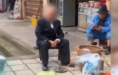 马丽爆料大爷视频大全最新,揭秘背后真相与网络舆论  第2张 马丽爆料大爷视频大全最新,揭秘背后真相与网络舆论  第2张