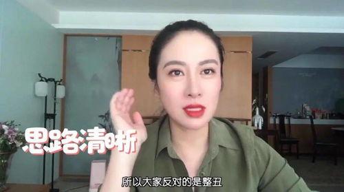 叶璇最新爆料好友,揭秘好友惊人内幕,娱乐圈风云再起!  第3张 叶璇最新爆料好友,揭秘好友惊人内幕,娱乐圈风云再起!  第3张