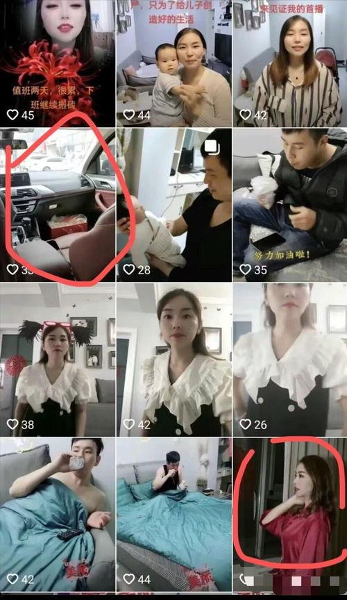 张广兵邻居爆料视频,张广兵事件视频曝光,真相令人震惊  第3张 张广兵邻居爆料视频,张广兵事件视频曝光,真相令人震惊  第3张