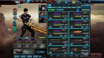 逆战体验服版本最新爆料  第1张